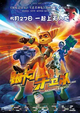 污污网站国产精品白丝袜