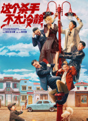 成人精品视频在线