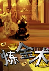 成人精品视频在线
